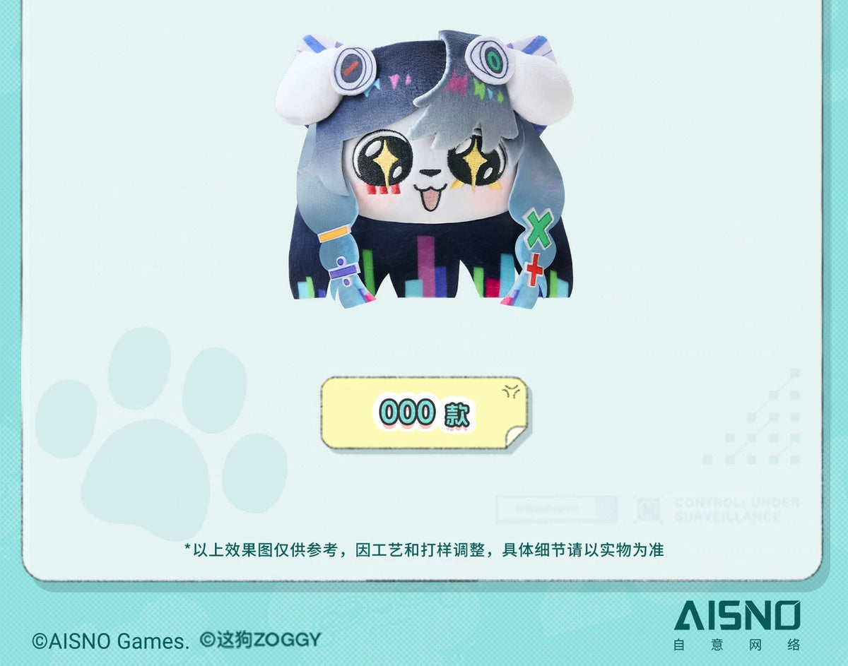 [PRE-ORDER] [pre-order] 無期迷途 | Path to Nowhere- Dog Invasion series Vol. 2