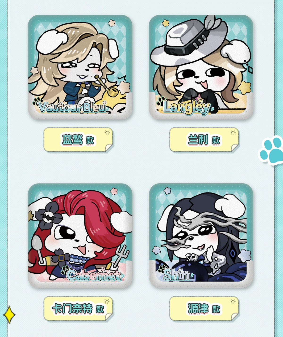 [PRE-ORDER] [pre-order] 無期迷途 | Path to Nowhere- Dog Invasion series Vol. 2