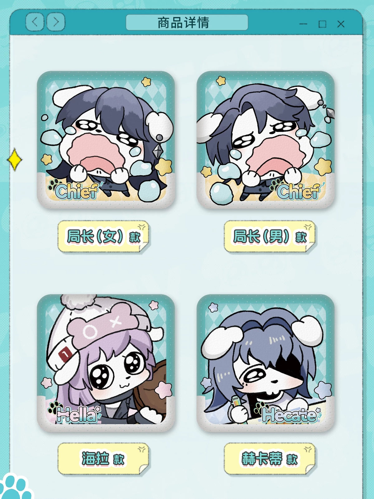 [PRE-ORDER] [pre-order] 無期迷途 | Path to Nowhere- Dog Invasion series Vol. 2