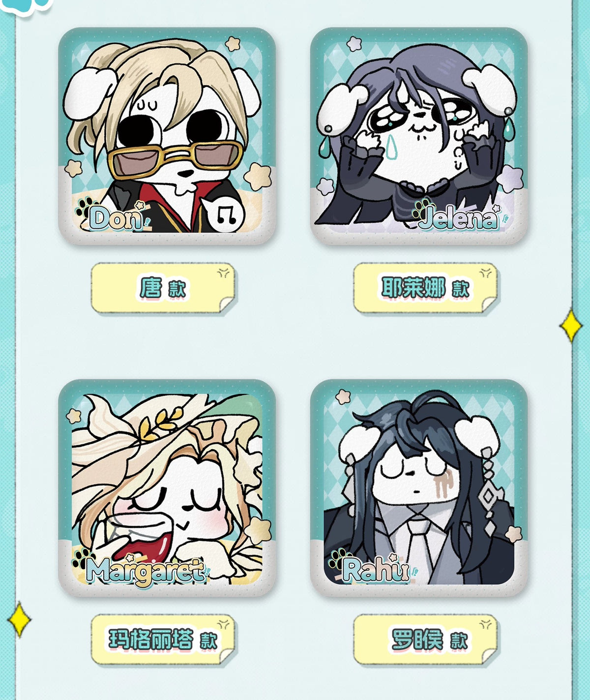 [PRE-ORDER] [pre-order] 無期迷途 | Path to Nowhere- Dog Invasion series Vol. 2
