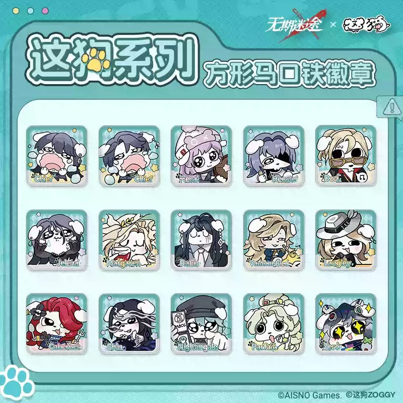 [PRE-ORDER] [pre-order] 無期迷途 | Path to Nowhere- Dog Invasion series Vol. 2