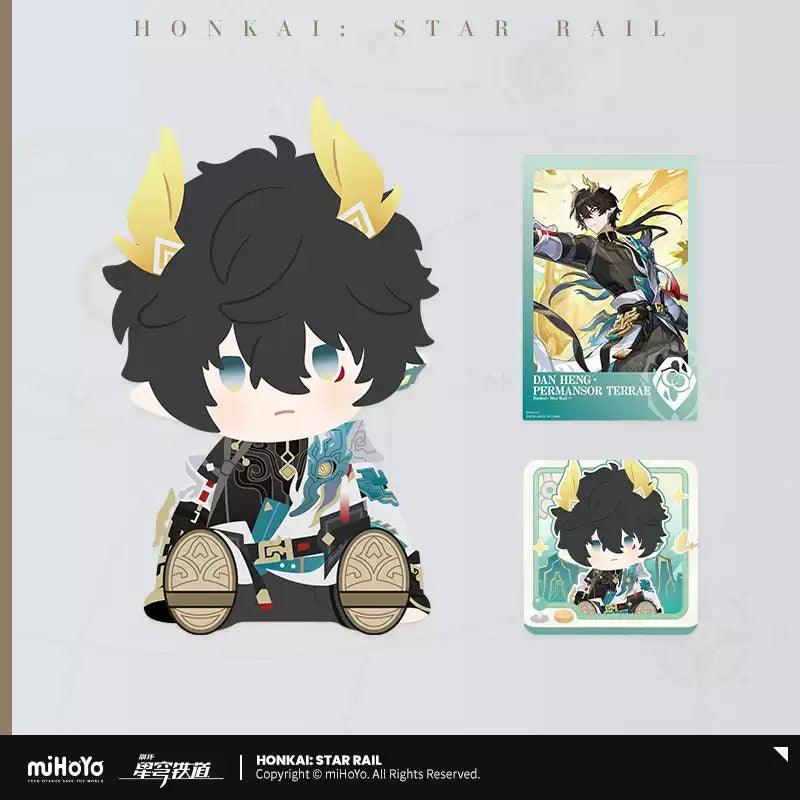 [PRE-ORDER] 崩壊：スターレイル | Honkai: Star Rail- POTEPOTTE plush