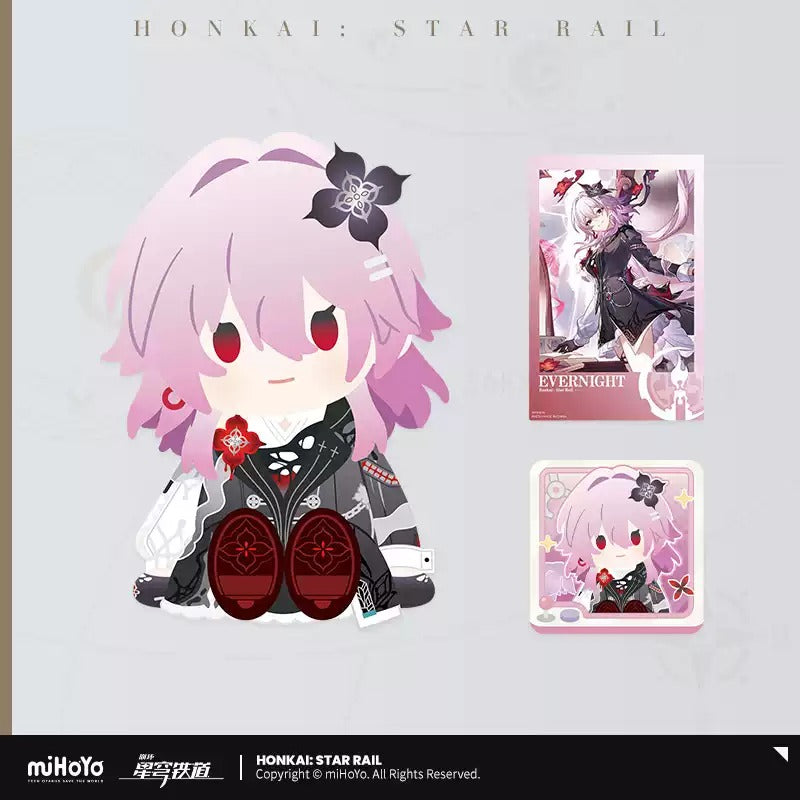 [PRE-ORDER] 崩壊：スターレイル | Honkai: Star Rail- POTEPOTTE plush