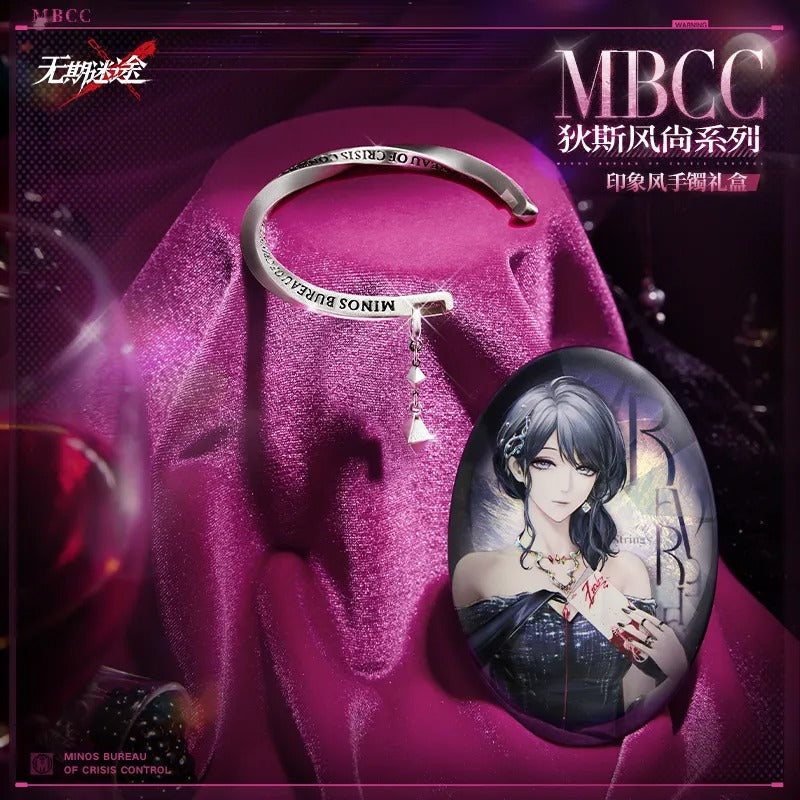 [PRE-ORDER] [pre-order] 無期迷途 | Path to Nowhere- Bracelet set