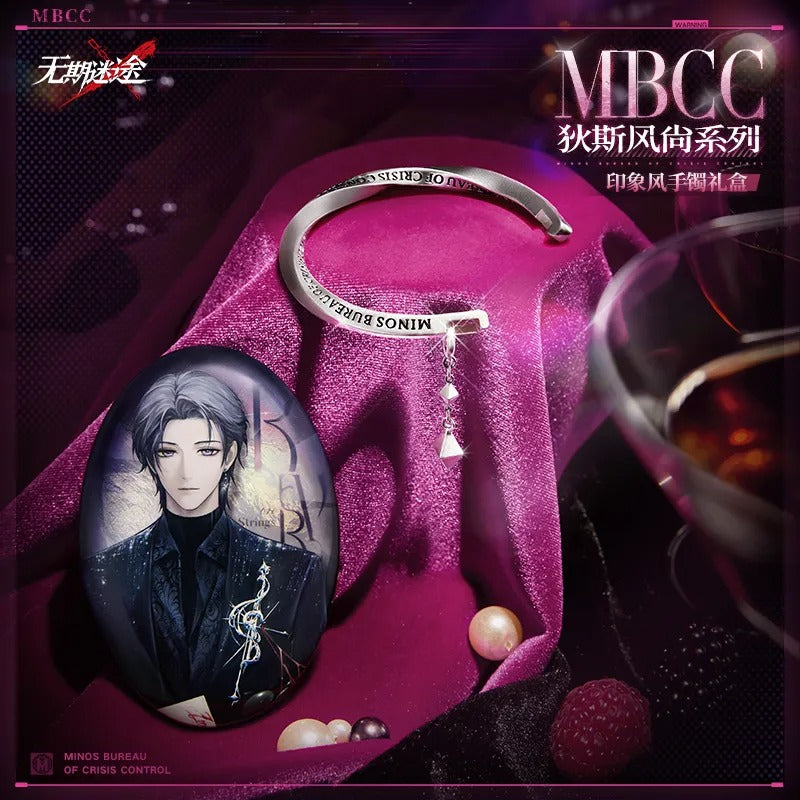 [PRE-ORDER] [pre-order] 無期迷途 | Path to Nowhere- Bracelet set