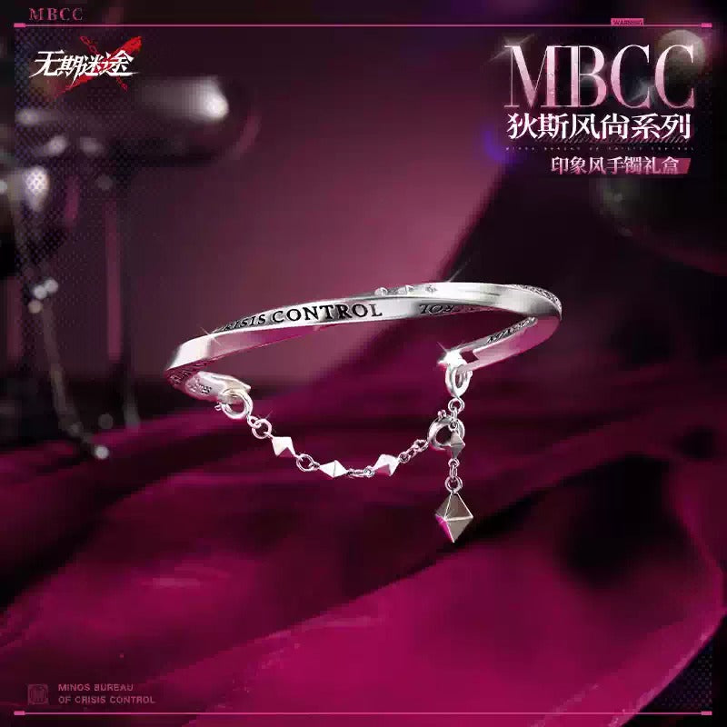 [PRE-ORDER] [pre-order] 無期迷途 | Path to Nowhere- Bracelet set