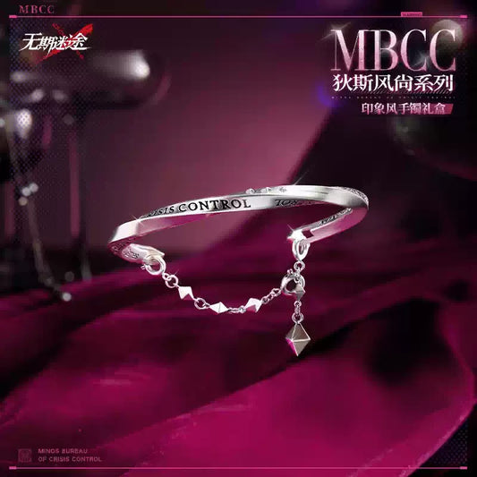[PRE-ORDER] [pre-order] 無期迷途 | Path to Nowhere- Bracelet set