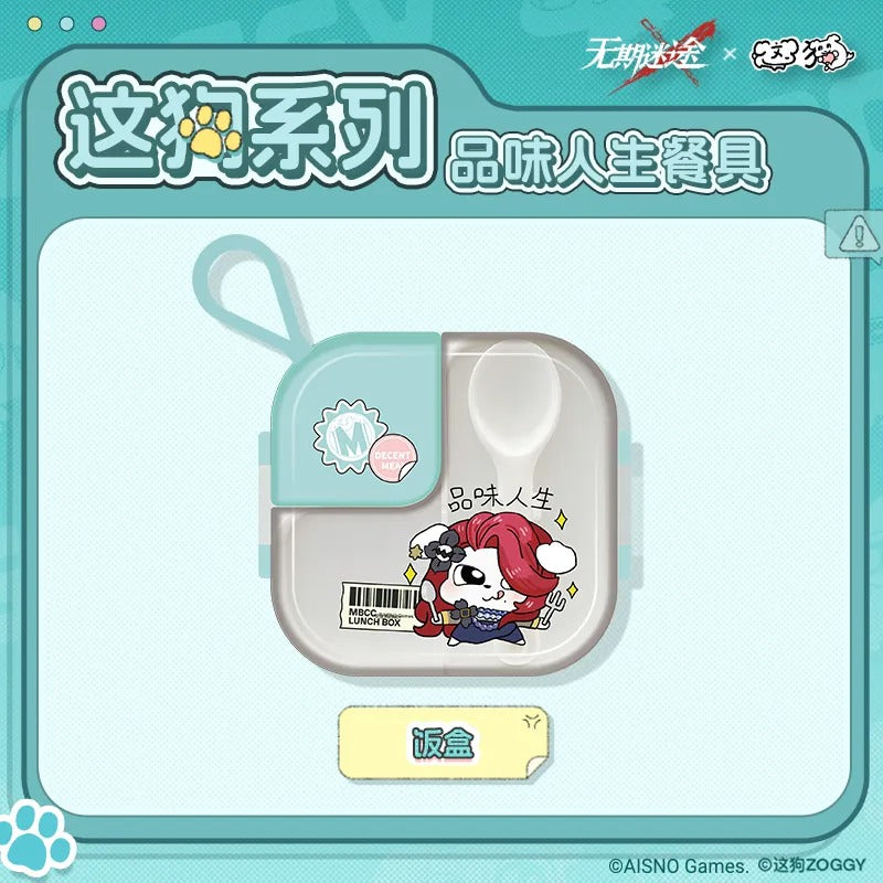 [PRE-ORDER] [pre-order] 無期迷途 | Path to Nowhere- Dog Invasion series