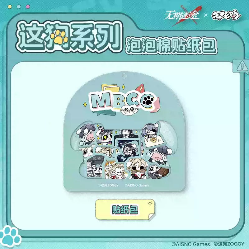 [PRE-ORDER] [pre-order] 無期迷途 | Path to Nowhere- Dog Invasion series