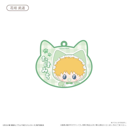 [PRE-ORDER] TAPIOCA | 東京リベンジャーズ - Tokyo Revengers- Babutapinui Acrylic keychain