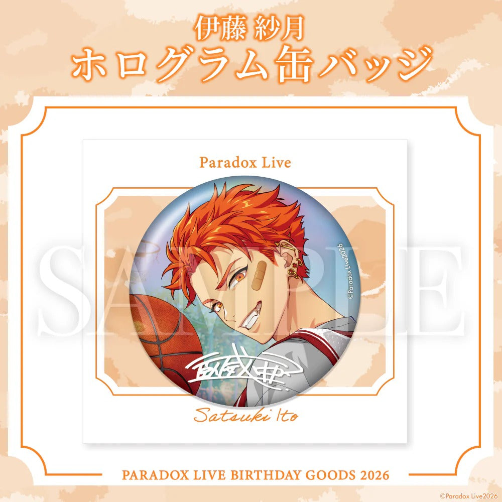 [PRE-ORDER] PARADOX LIVE | Paradox Live BIRTHDAY GOODS 2026  伊藤 紗月