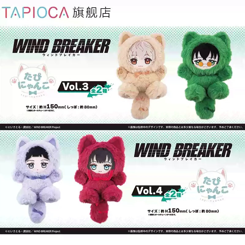 [PRE-ORDER] TAPIOCA | WIND BREAKER - Tapi-nyanko Mascot