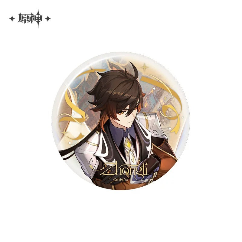 [PRE-ORDER] PERSONAL ORDER REQUEST Vol. 5