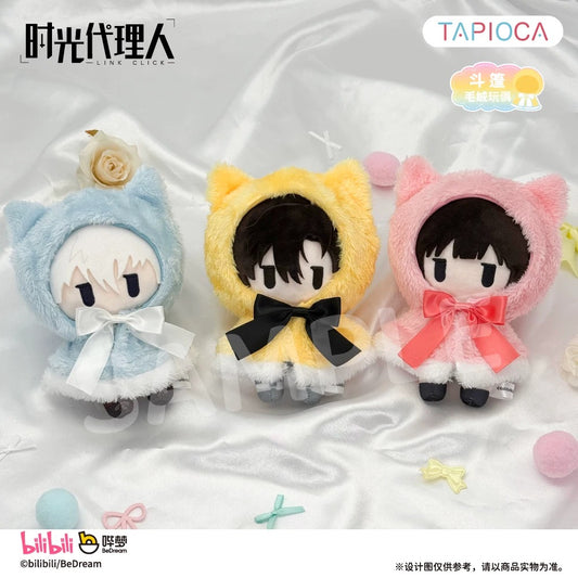 [PRE-ORDER] TAPIOCA | 時光代理人 - Link Click- Mascot