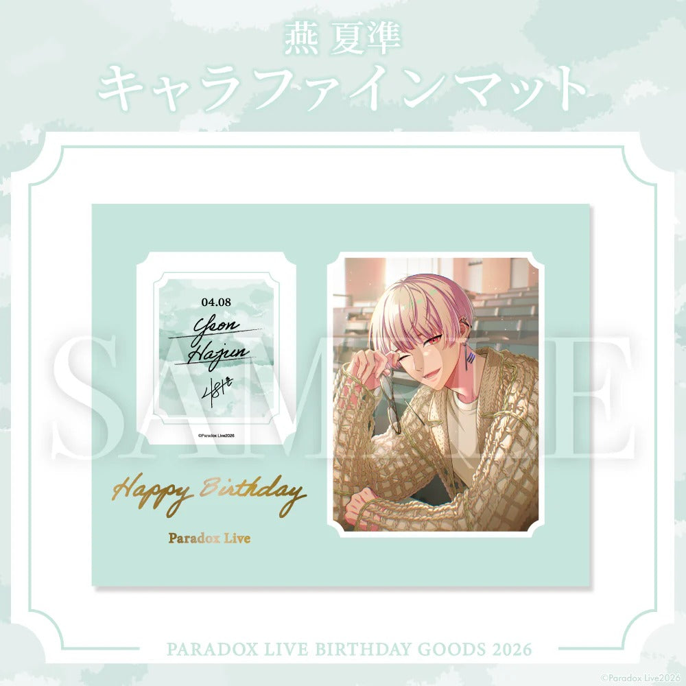 [PRE-ORDER] PARADOX LIVE | Paradox Live BIRTHDAY GOODS 2026  燕 夏準