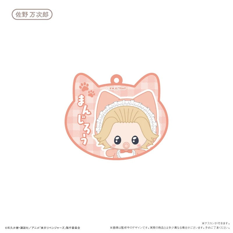 [PRE-ORDER] TAPIOCA | 東京リベンジャーズ - Tokyo Revengers- Babutapinui Acrylic keychain