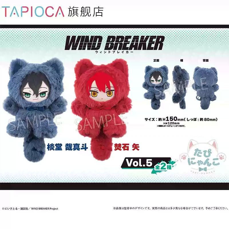 [PRE-ORDER] TAPIOCA | WIND BREAKER - Tapi-nyanko Mascot