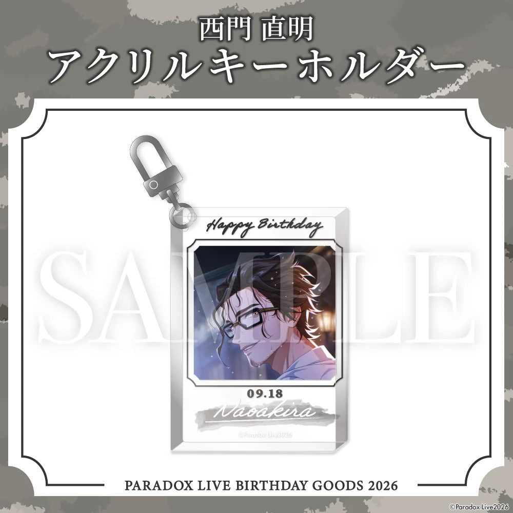 [PRE-ORDER] PARADOX LIVE | Paradox Live BIRTHDAY GOODS 2026  西門 直明