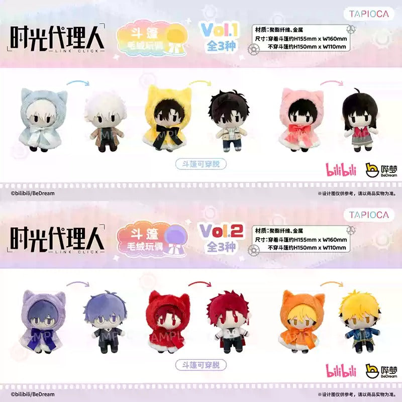 [PRE-ORDER] TAPIOCA | 時光代理人 - Link Click- Mascot