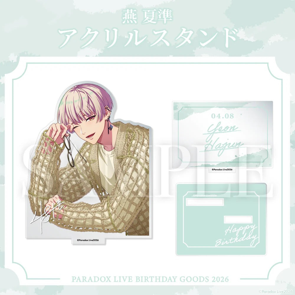 [PRE-ORDER] PARADOX LIVE | Paradox Live BIRTHDAY GOODS 2026  燕 夏準