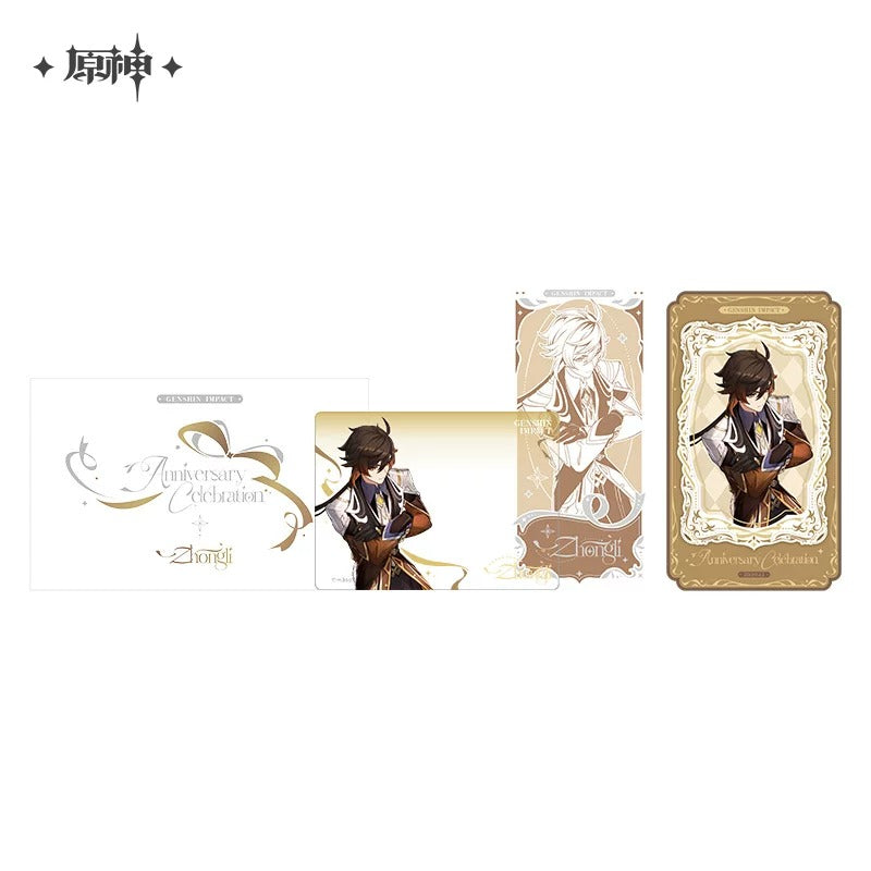 [PRE-ORDER] PERSONAL ORDER REQUEST Vol. 5