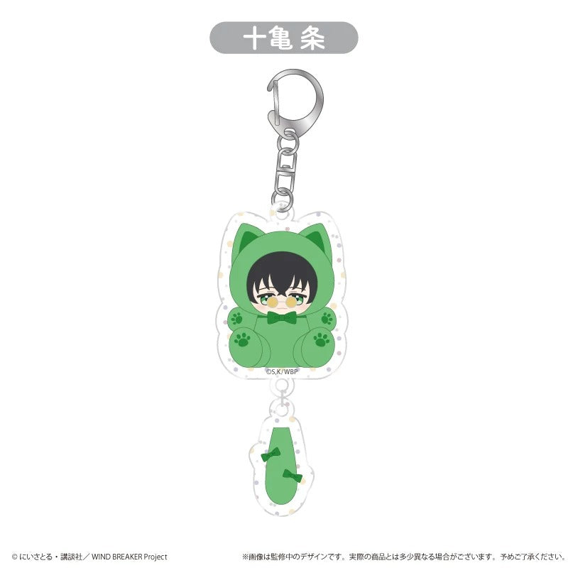 [PRE-ORDER] TAPIOCA | WIND BREAKER - Acrylic keychain