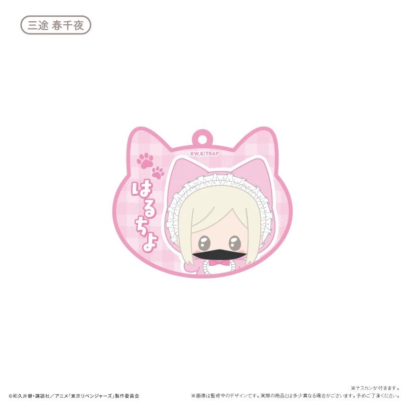 [PRE-ORDER] TAPIOCA | 東京リベンジャーズ - Tokyo Revengers- Babutapinui Acrylic keychain