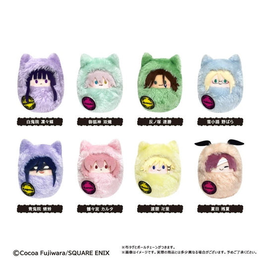 [PRE-ORDER] TAPIOCA | 妖狐×僕SS - Inu x Boku SS - Kurumitapi set of 8