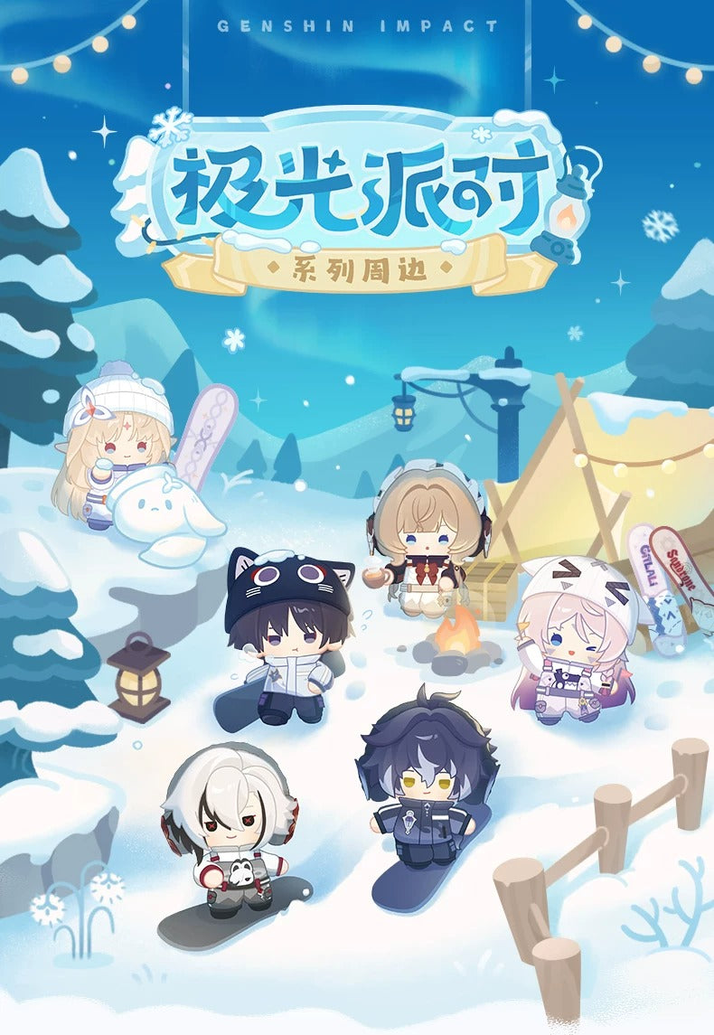 [PRE-ORDER] 原神 | GENSHIN IMPACT- Aurora Party series- Phone tab