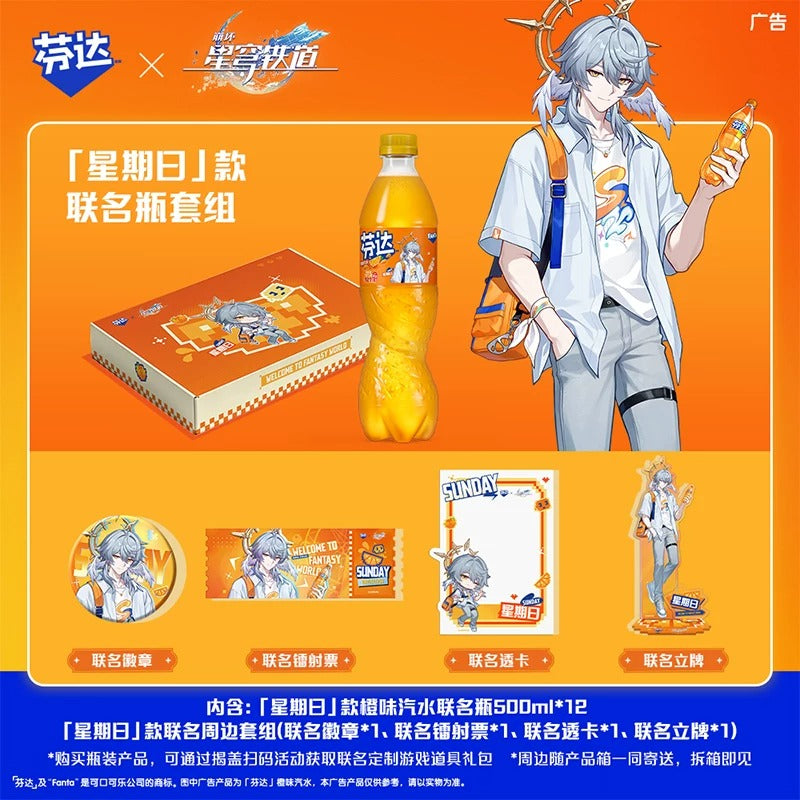 [PRE-ORDER] PERSONAL ORDER REQUEST Vol. 5