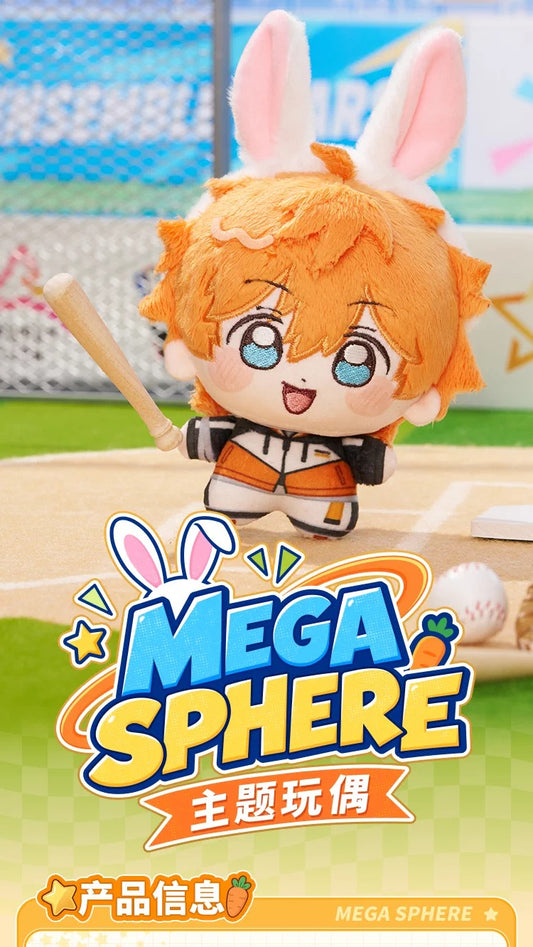 [PRE-ORDER] あんさんぶるスターズ！！| Ensemble Stars！！- MEGA SPHERE Mascot