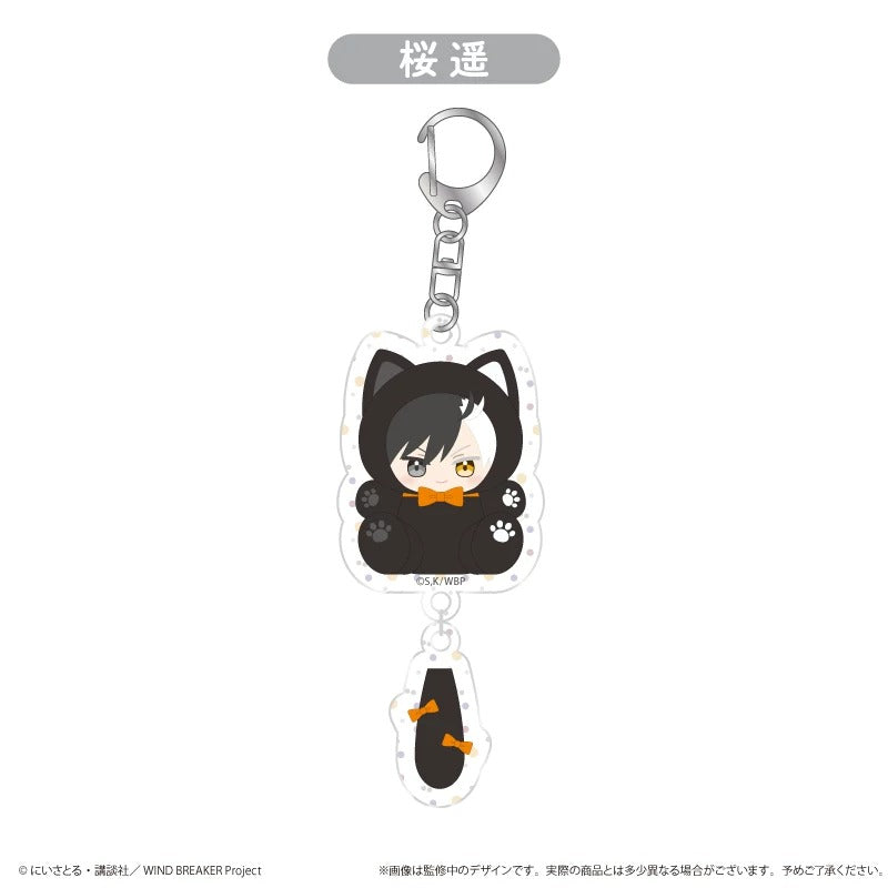 [PRE-ORDER] TAPIOCA | WIND BREAKER - Acrylic keychain