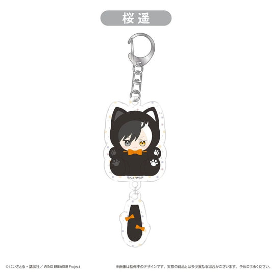 [PRE-ORDER] TAPIOCA | WIND BREAKER - Acrylic keychain