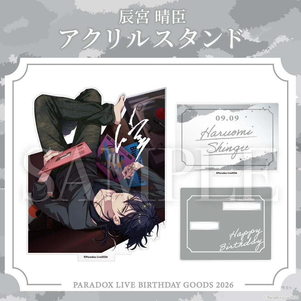 [PRE-ORDER] PARADOX LIVE | Paradox Live BIRTHDAY GOODS 2026  辰宮 晴臣