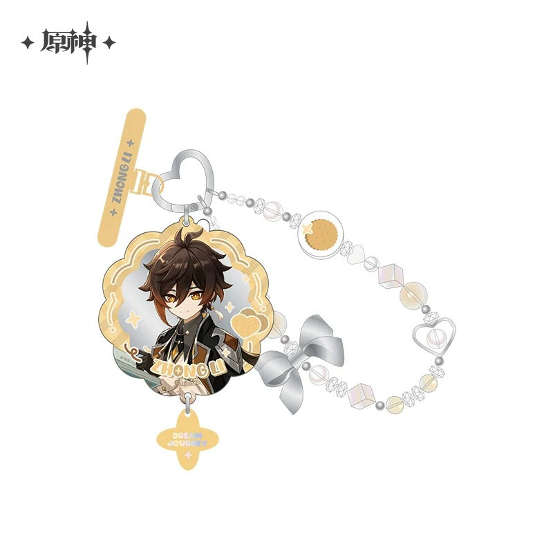 [PRE-ORDER] PERSONAL ORDER REQUEST Vol. 5