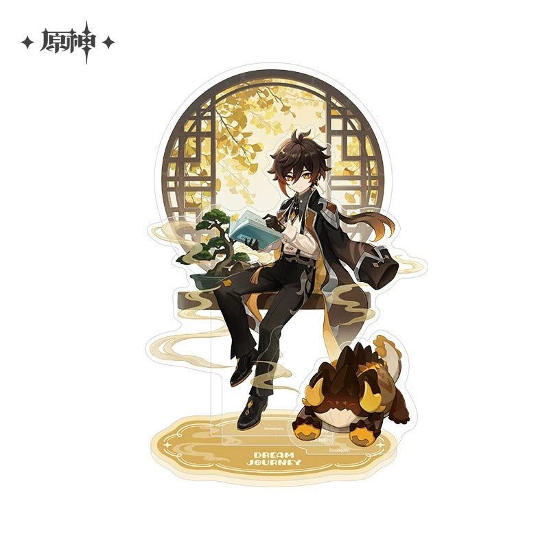 [PRE-ORDER] PERSONAL ORDER REQUEST Vol. 5