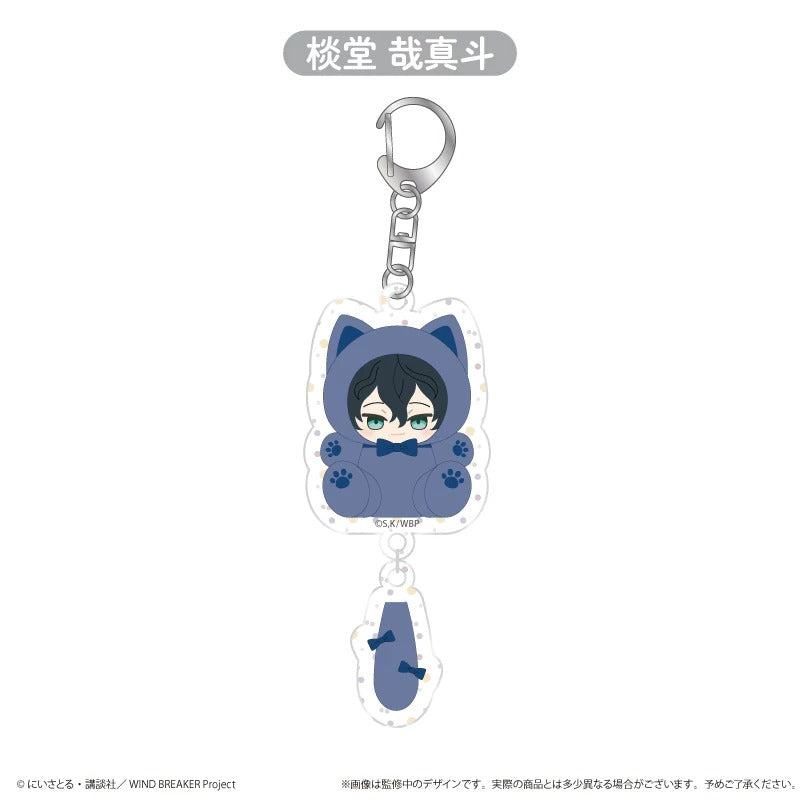 [PRE-ORDER] TAPIOCA | WIND BREAKER - Acrylic keychain