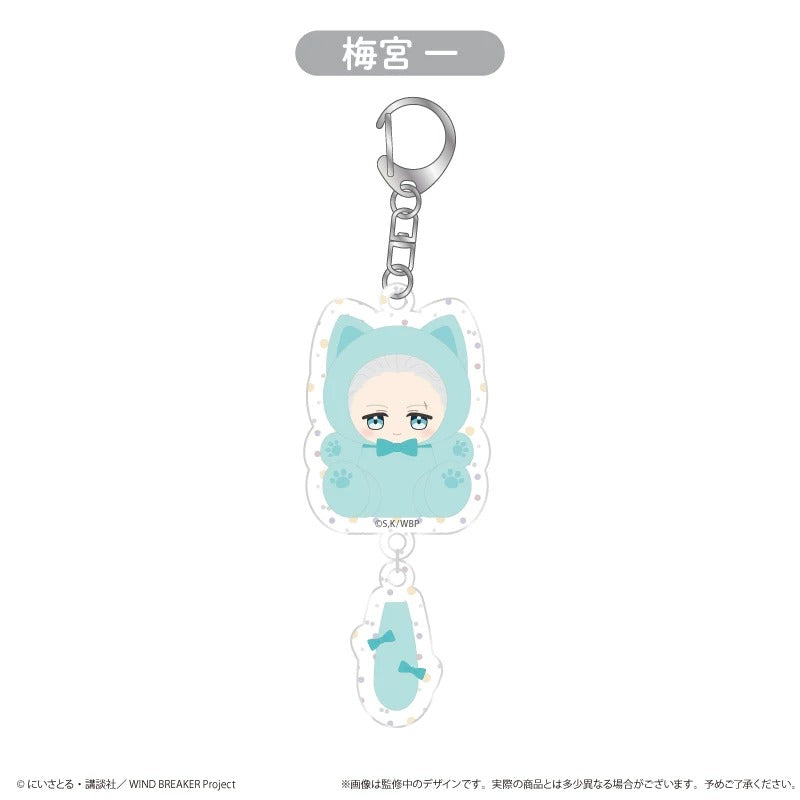 [PRE-ORDER] TAPIOCA | WIND BREAKER - Acrylic keychain