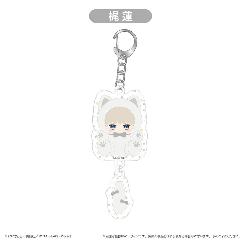 [PRE-ORDER] TAPIOCA | WIND BREAKER - Acrylic keychain