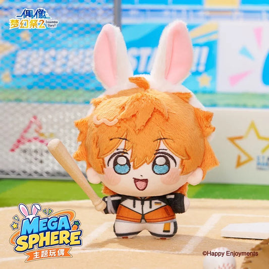 [PRE-ORDER] あんさんぶるスターズ！！| Ensemble Stars！！- MEGA SPHERE Mascot
