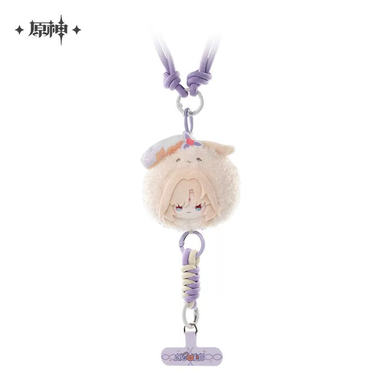 [PRE-ORDER] 原神 | GENSHIN IMPACT- Aurora Party series- Phone tab