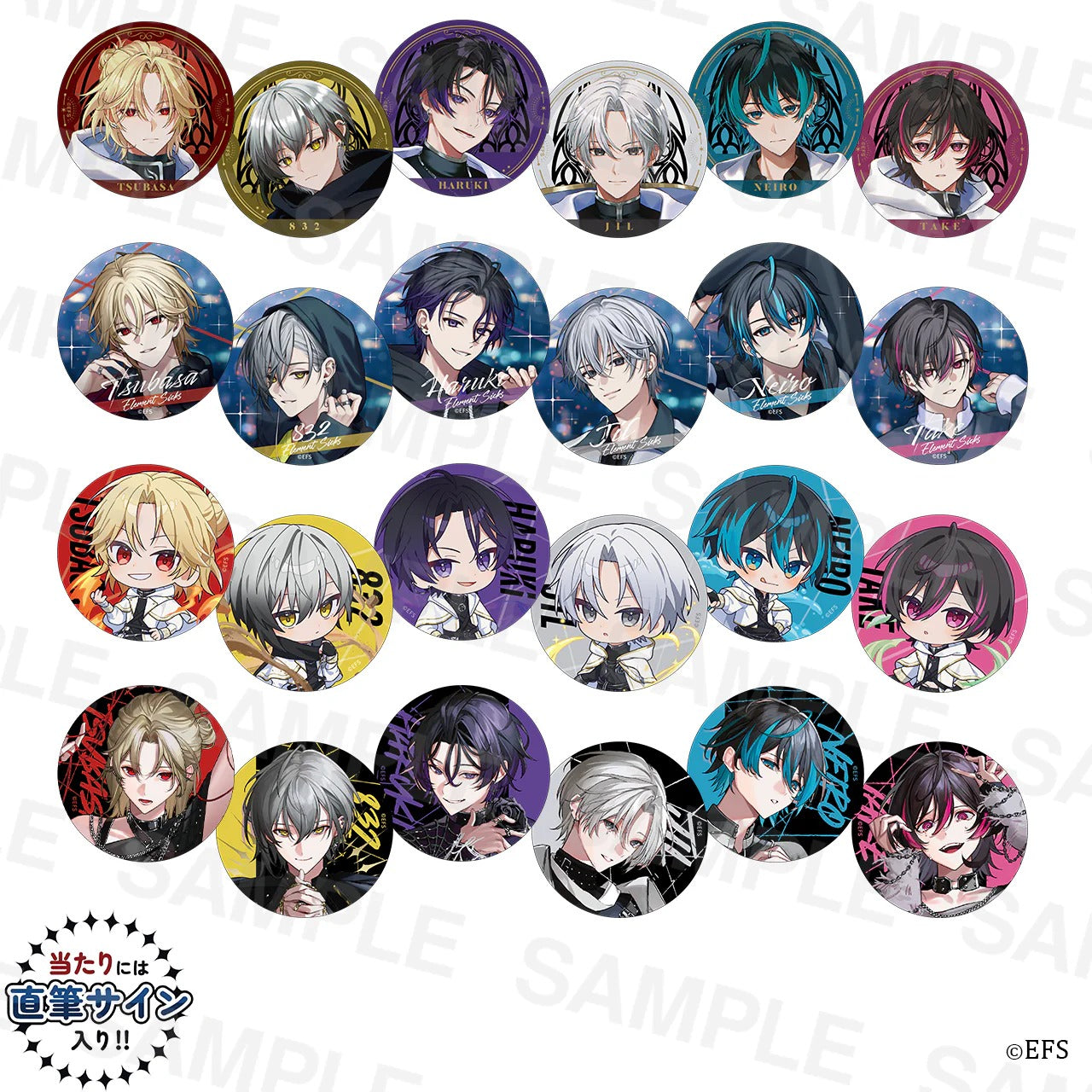 [PRE-ORDER] PERSONAL ORDER REQUEST Vol. 5