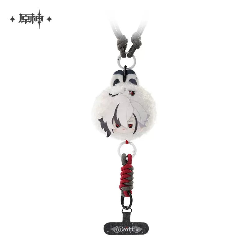 [PRE-ORDER] 原神 | GENSHIN IMPACT- Aurora Party series- Phone tab