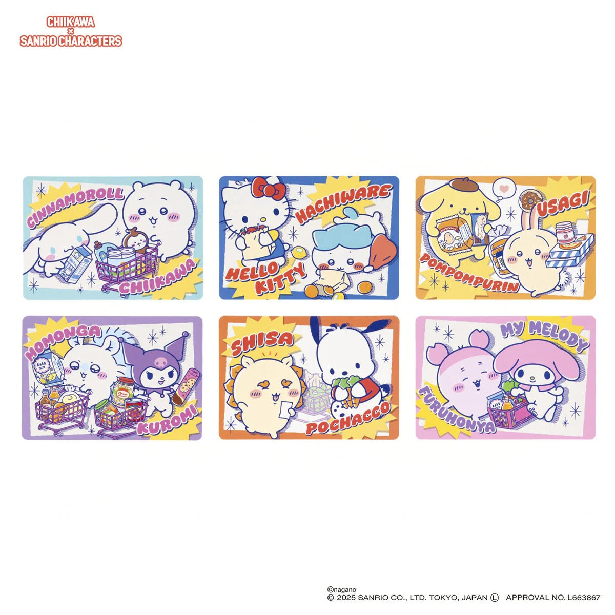 [PRE-ORDER] PERSONAL ORDER REQUEST Vol. 2 | 000-1