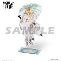 [PRE-ORDER] PERSONAL ORDER REQUEST | 000