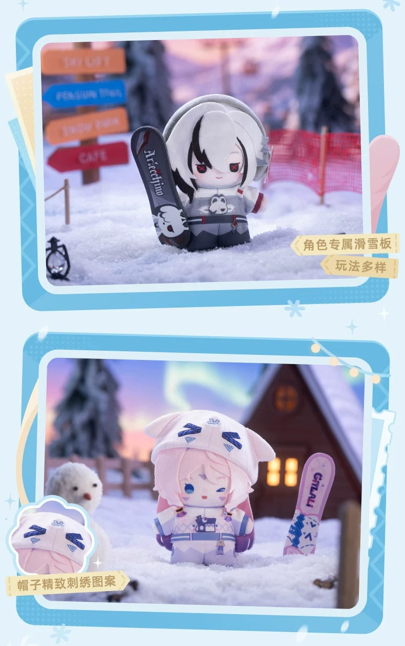 [PRE-ORDER] 原神 | GENSHIN IMPACT- Aurora Party series- Mascot