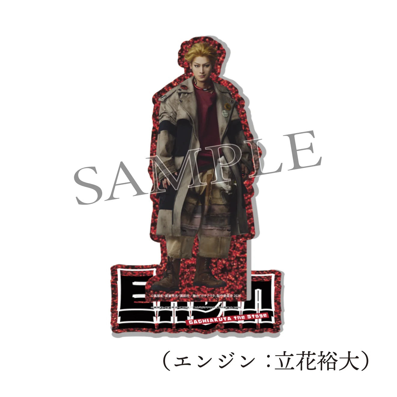 [PRE-ORDER] PERSONAL ORDER REQUEST Vol. 4