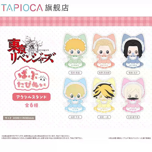 [PRE-ORDER] TAPIOCA | 東京リベンジャーズ - Tokyo Revengers- Babutapinui acrylic stand