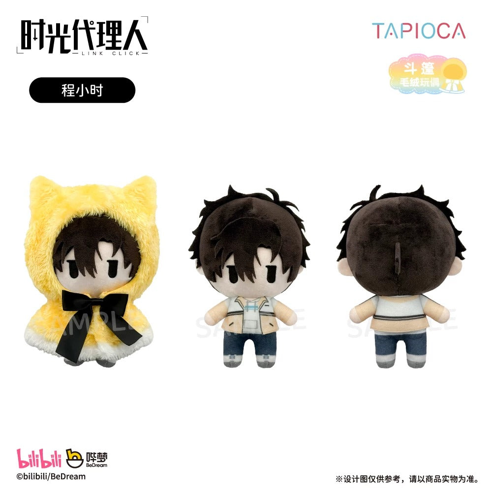 [PRE-ORDER] TAPIOCA | 時光代理人 - Link Click- Mascot