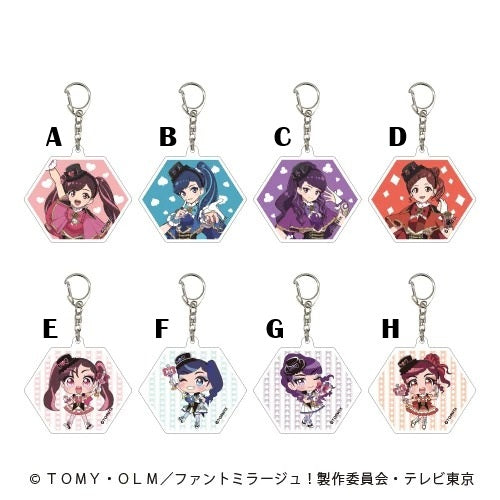 ひみつ×戦士 ファントミラージュ! | Secret X Heroine Phantomirage! - Acrylic Keychain | 230